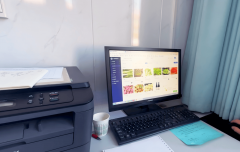 <b>让聪慧监管落地更结实</b>