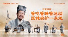 動办理、聚焦剛需、服務可視